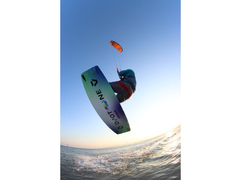 Duotone Kitesurf and Wingfoil centre, Soma Bay
